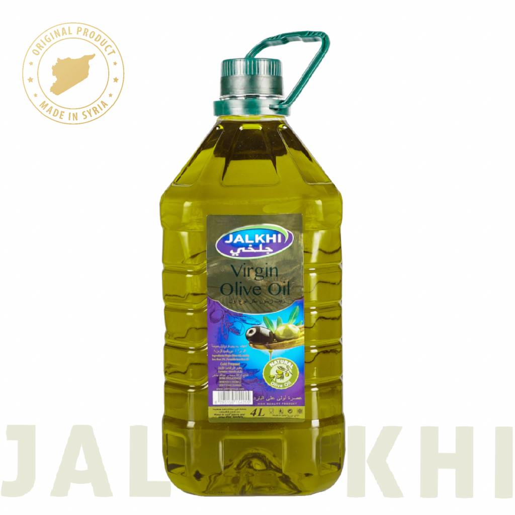 عبوة بلاستيكية 250مل – jalkhigroup